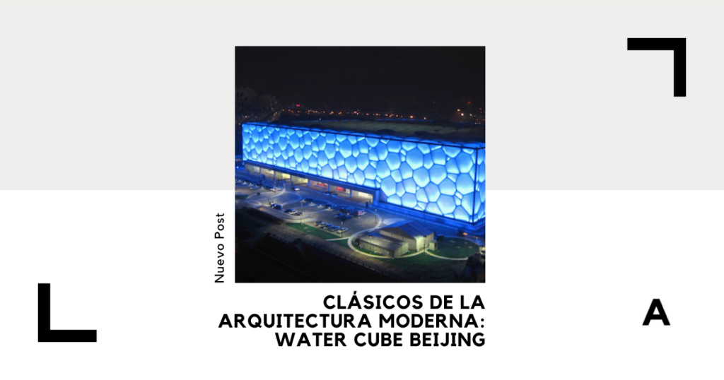 Water Cube Beijing